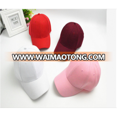 Wholesale 8 Pure Colors Hat and Cap Peaked Cap